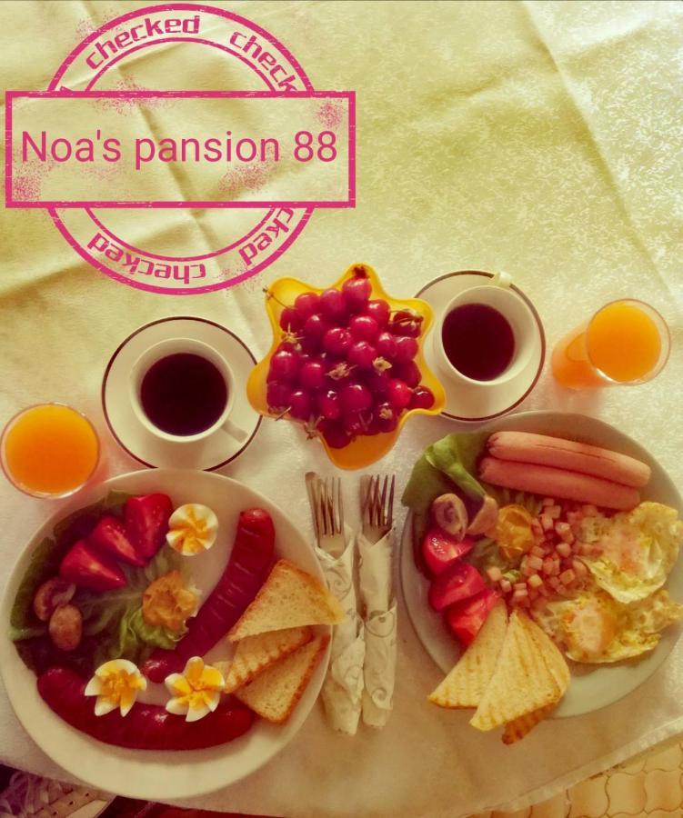 Bed and Breakfast Noa.S Pansion 88 Врнячка-Баня Экстерьер фото