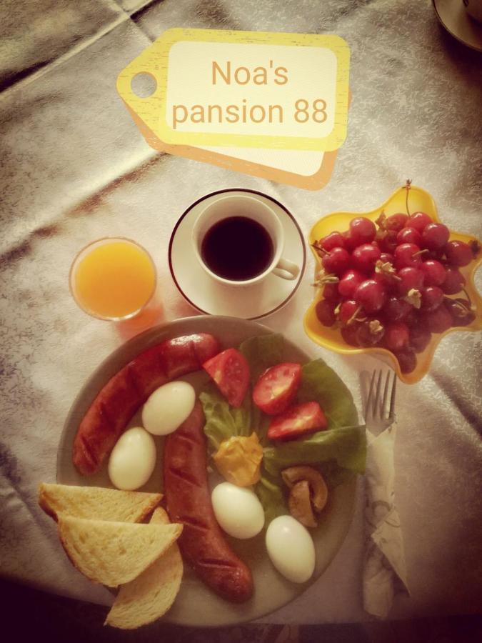Bed and Breakfast Noa.S Pansion 88 Врнячка-Баня Экстерьер фото